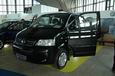 VW MULTIVAN